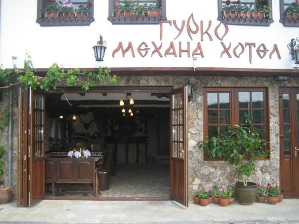 Отель Gurko Hotel Велико-Тырново-40